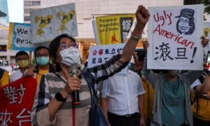Taiwan protests pelosi - spacecapn blog